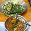 자두나무농장 | 사당 보양식 추천, 바오로흑염소농장 사당점