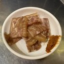 해물시티 | [명지오션시티술집] 명지 오션해물포차 : 신선한 해산물모둠