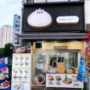 길음역 6번출구 이미지