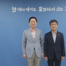 삼일의원 이미지