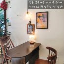 카페프리헷영통살구마을 | 영통 무인카페 "카페 프리헷" 영통살구마을점 / 영통 24시간 오픈 카페 추천 / 주차, 가격