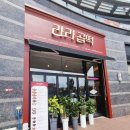 감삼동328 이미지