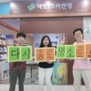 조이엔영 이미지