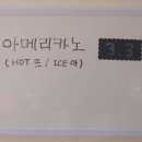 하릅펜션