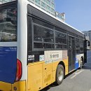 대화교통 이미지