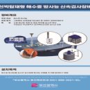 부산국제수산물유통시 - 서구 원양로 1 | 부산국제수산물유통시