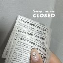 주니상점 네이버블로그