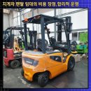 수성철강환경 네이버블로그