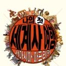 세계사여행 이미지