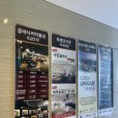 스피디움 콘도미니엄 | [인제] 인제스피디움 콘도 군인외출용 후기