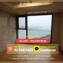 청담럭스공인중개사사무소 이미지