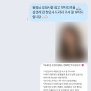 메르시케이(MERCI K)