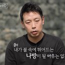 (주)미스터로맨스 이미지
