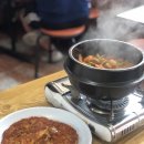 황해도 빈대떡 이미지