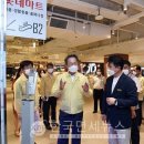 하이당구클럽 이미지