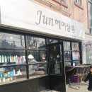 준헤어살롱 이미지