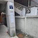르닝