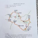 아산 영인산 & 이순신장군님 묘소 및 공원 탐방 이미지