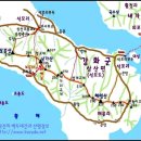 12월 정기산행(석모도 해명산)갑니다(25.12.13.둘째주 토요일.1박2일) 이미지