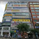보성빌딩 | 부평구 삼산동 한의원 보성일침한의원 진료시간 접근성 이용후기