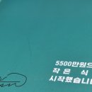 동네북카페