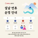 혜성약국 이미지