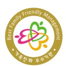 자연과환경㈜ 이미지
