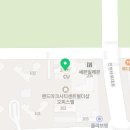 플러스할인마트2호점 이미지