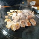 한아름식당