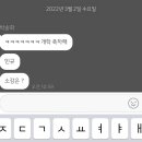 베이크샵다이브 이미지