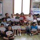 장기경로당(위천면) 이미지