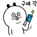 홈스파월드 수영장 이미지