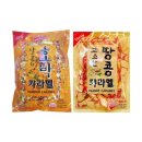 카라멜 - 해운대구 | 카라멜