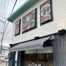 덕이네농장 | 일산 맛집 n차 방문 후기 @ 덕이네주막