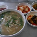 부평칼국수 네이버블로그