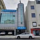 연희내과의원 이미지