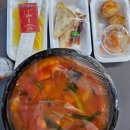 컴포즈커피전농