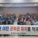 우보 이미지