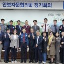 영천경찰서 이미지
