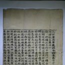 순천중기 이미지