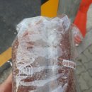 GS25 화곡비전점 이미지