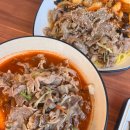 마차이짬뽕 | 마산 산호동 nc 야구장 짬뽕 맛집 마차이짬뽕 솔직 후기