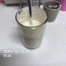 슈퍼키친양천
