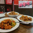취팔선 | 전주 효자동 중식당 취팔선객잔 룸식당 방문 후기