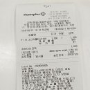 홈플러스 문경점 이미지