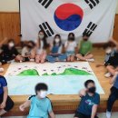 옥계동부초교 이미지