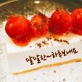 불닭발동대문엽기떡볶이인후점 네이버블로그