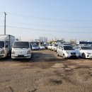 제이엠무역 이미지