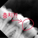 이숲치과의원 이미지