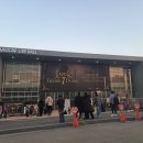 유현팜 | 드림캐쳐 2024 월드투어 서울콘서트 Luck Inside 7 Doors 후기